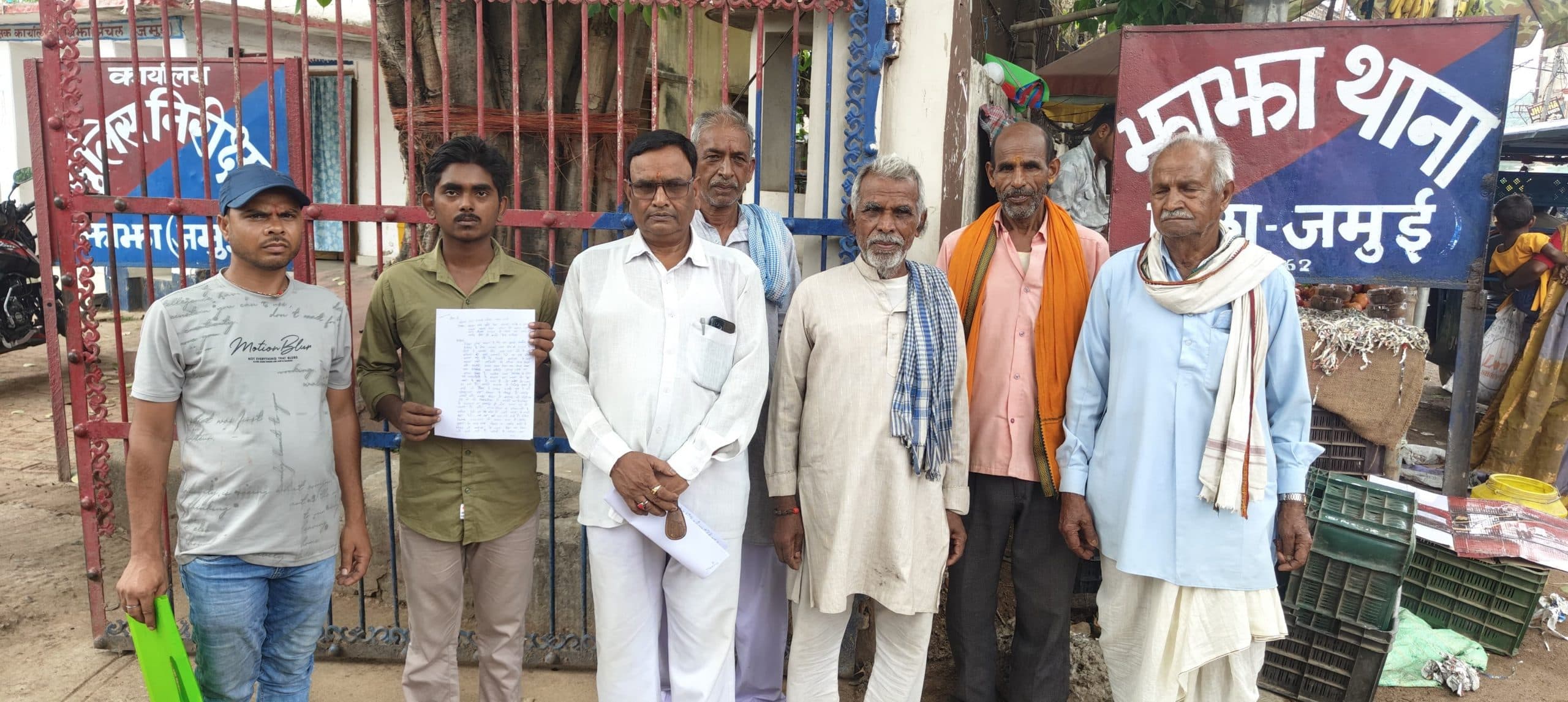 अपहरण कांड में युवक को नामजद बनाने पर ग्रामीणों ने लगायी न्याय की गुहार