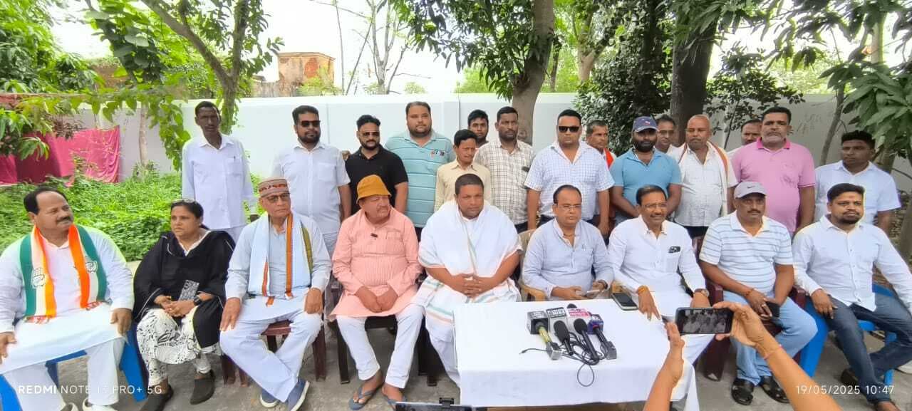 कांग्रेस की संविधान बचाओ सम्मेलन कल