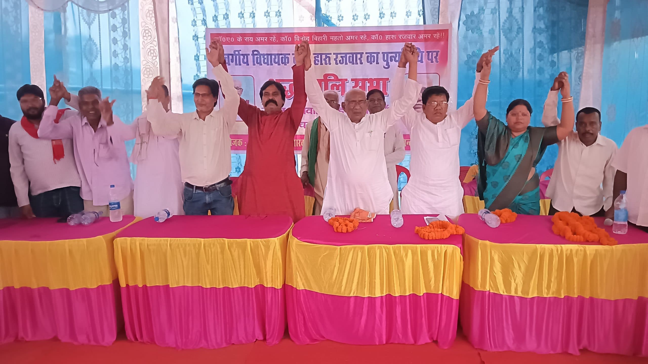 Bokaro News : हारू रजवार के विचार आज भी प्रासंगिक : आनंद महतो