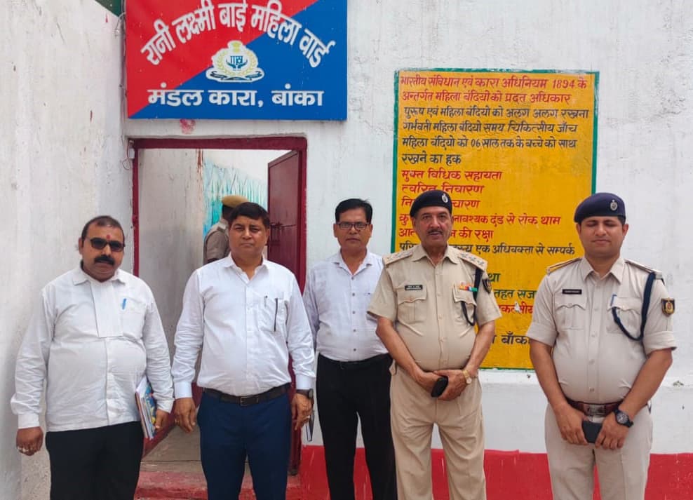 डीएलएसए सचिव ने मंडल कारा का किया निरीक्षण