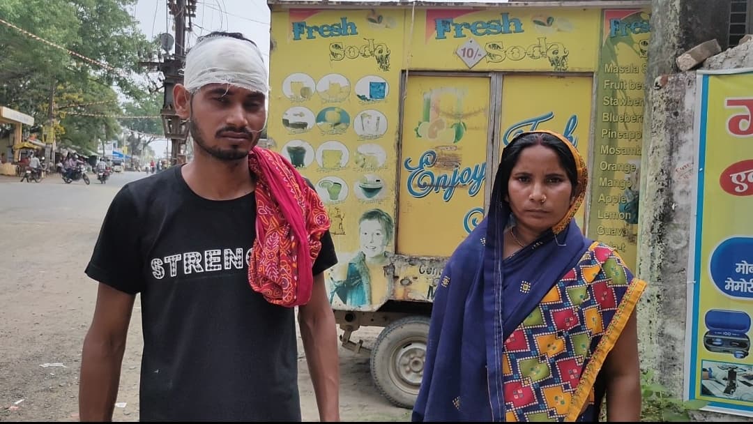 संपत्ति बंटवारे को लेकर हुए विवाद में मारपीट, एक जख्मी