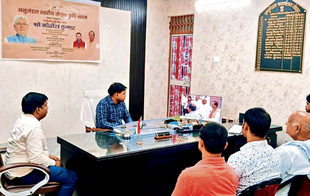 Begusarai News : कृषि को सुदृढ़ व तकनीकी रूप से सक्षम बनाना सीएम का उद्देश्य : एसडीएम