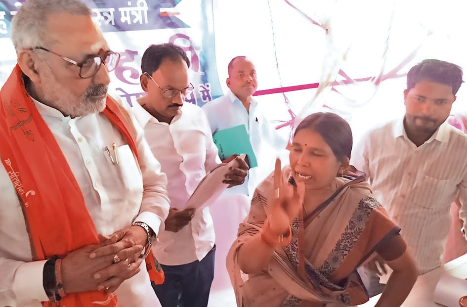 Begusarai News : व्यवस्था किये बगैर वसूली नहीं होनी चाहिए : मंत्री