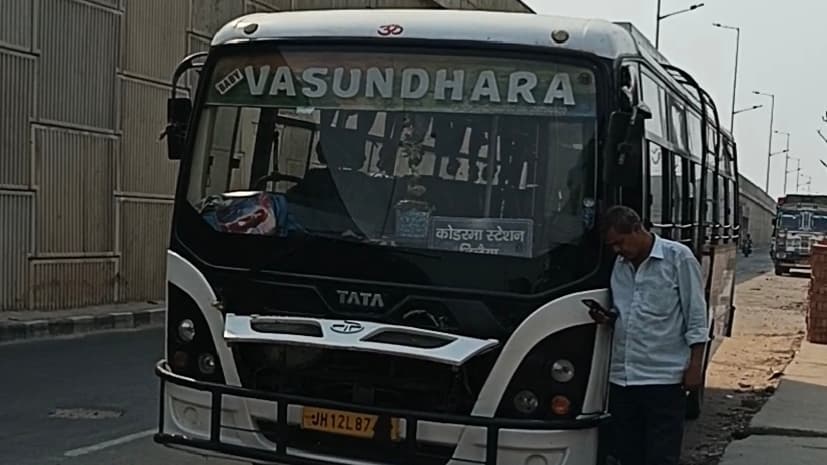 बिना परमिट के शहर में दौड़ रहीं झारखंड व राज्यों की बसें