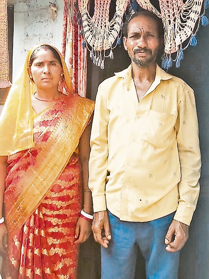 Bokaro News : प्रज्ञा केंद्र संचालक ने अपने खाते में मंगायी मंईयां सम्मान योजना की राशि