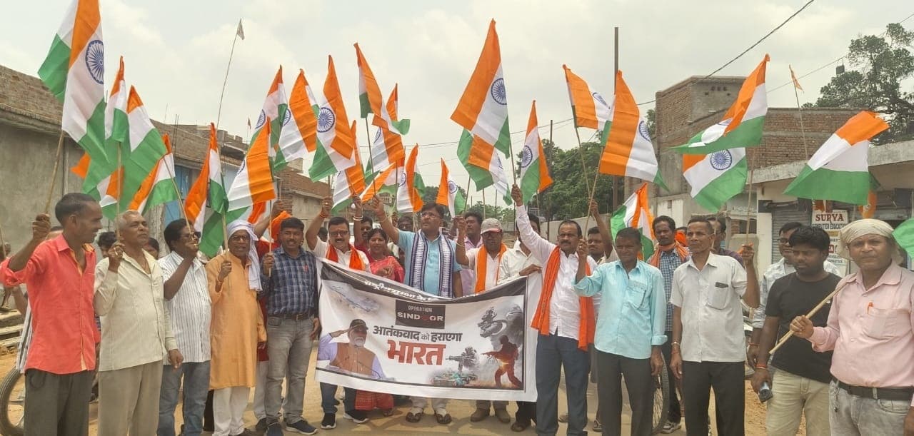 Bokaro News : सेना के साहस व पराक्रम से घुटनों पर आया पाकिस्तान