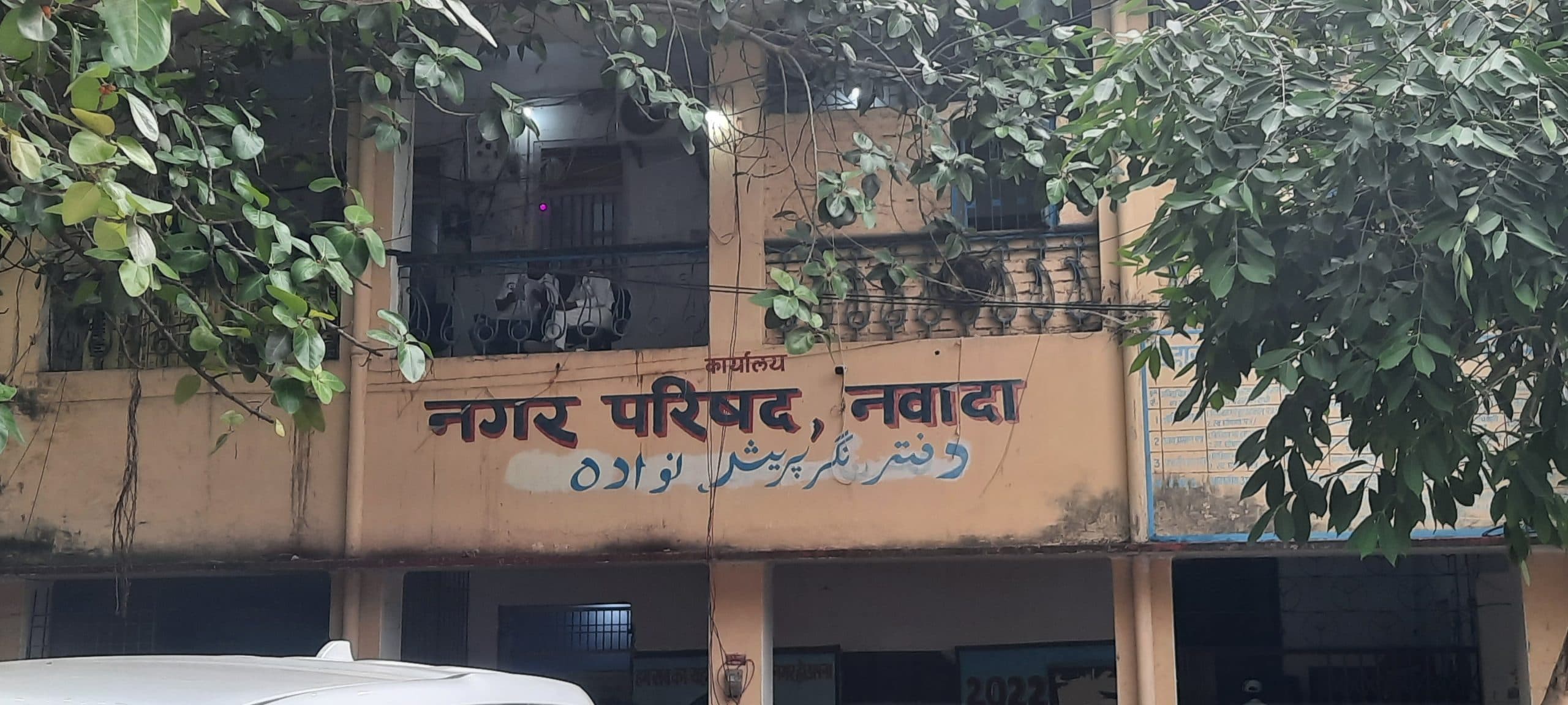 बिना नक्शा के बने घरों तक नहीं पहुंच पायेंगे एंबुलेंस व दमकल