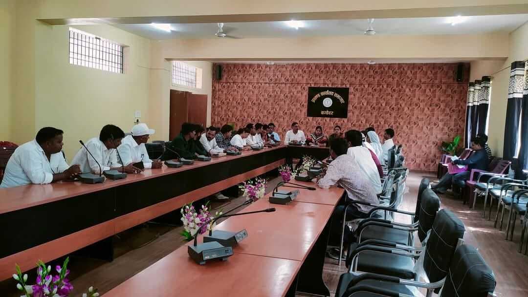 Giridih News :चार माह का राशन वितरण एक साथ कराने को ले बैठक