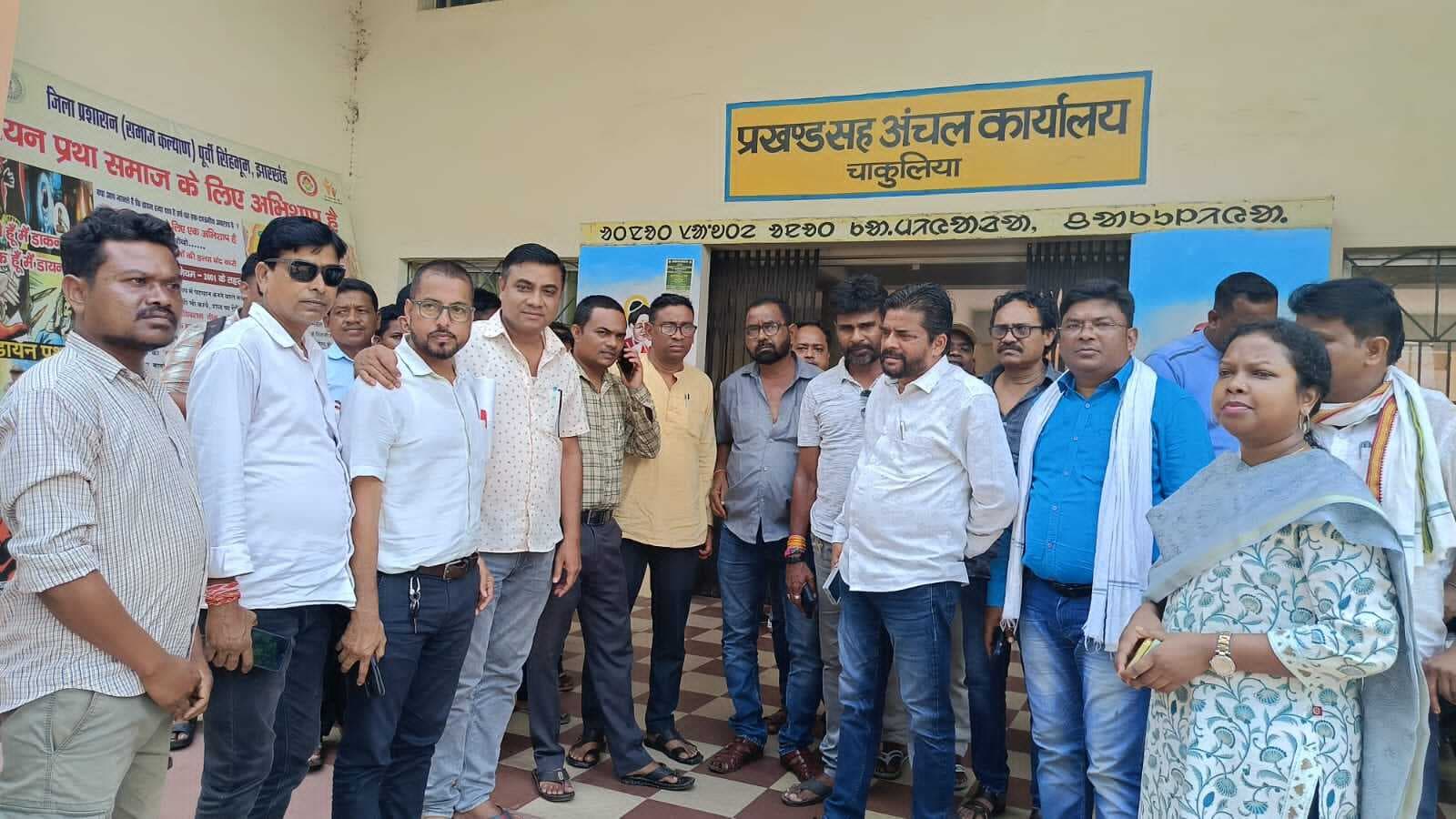 East Singhbhum News : अनुपस्थित कर्मियों का रिकॉर्ड नहीं था रजिस्टर में, बीडीओ को फटकार