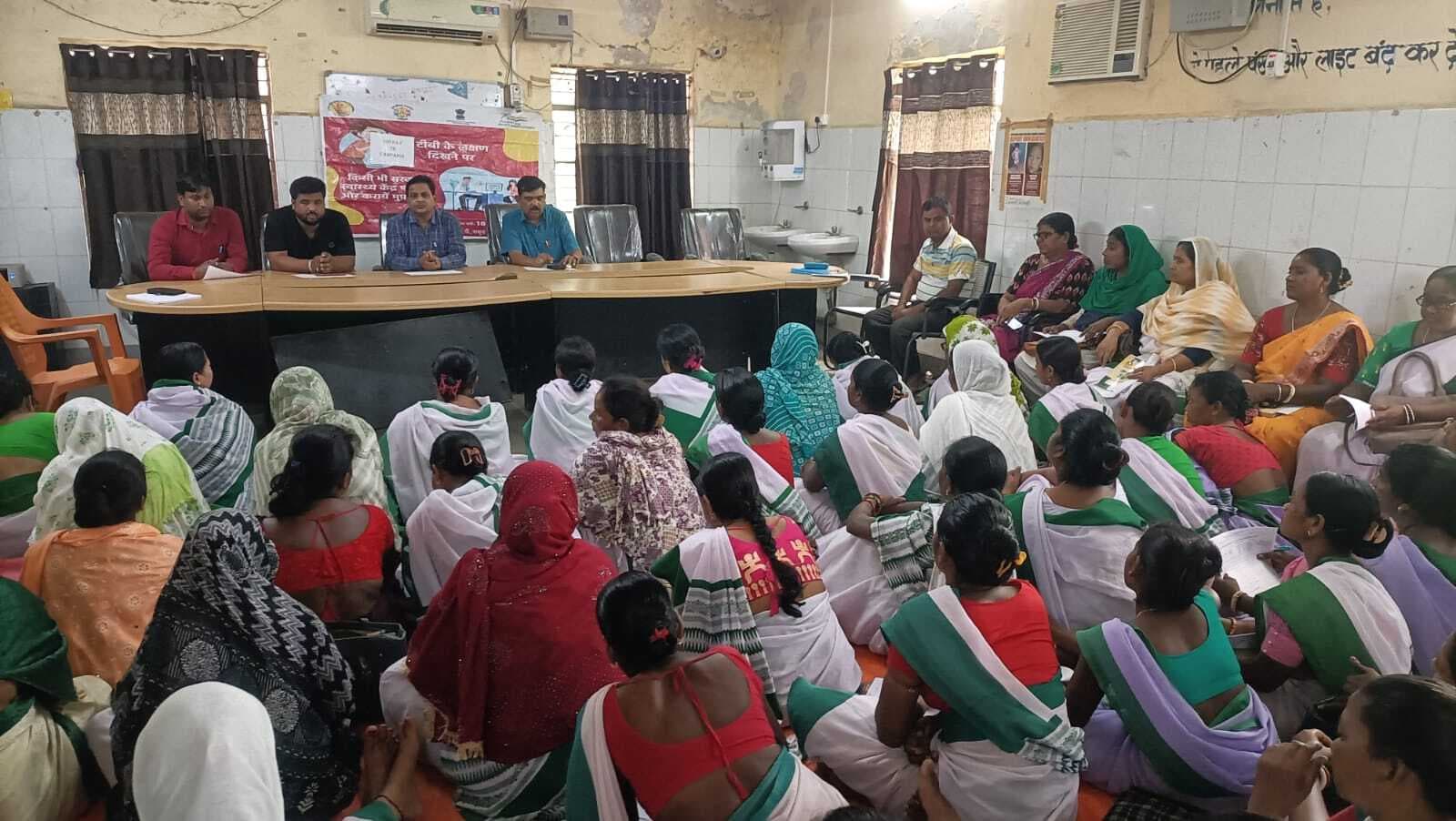 टीबी मुक्त भारत अभियान पर प्रशिक्षण शुरू