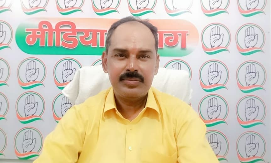 Political News : भाजपा बताये क्या वह सरना धर्म कोर्ड लागू करना चाहती है : कांग्रेस