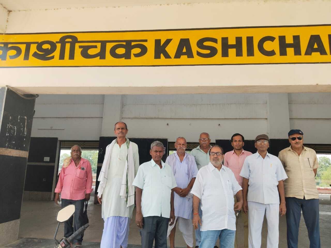 काशीचक स्टेशन परामर्श दात्री समिति की हुई बैठक