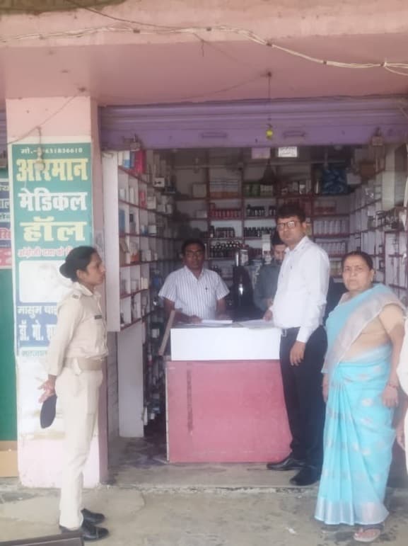 Motihari: गैर निबंधित दवा दुकानों पर ड्रग इंस्पेक्टर की छापेमारी