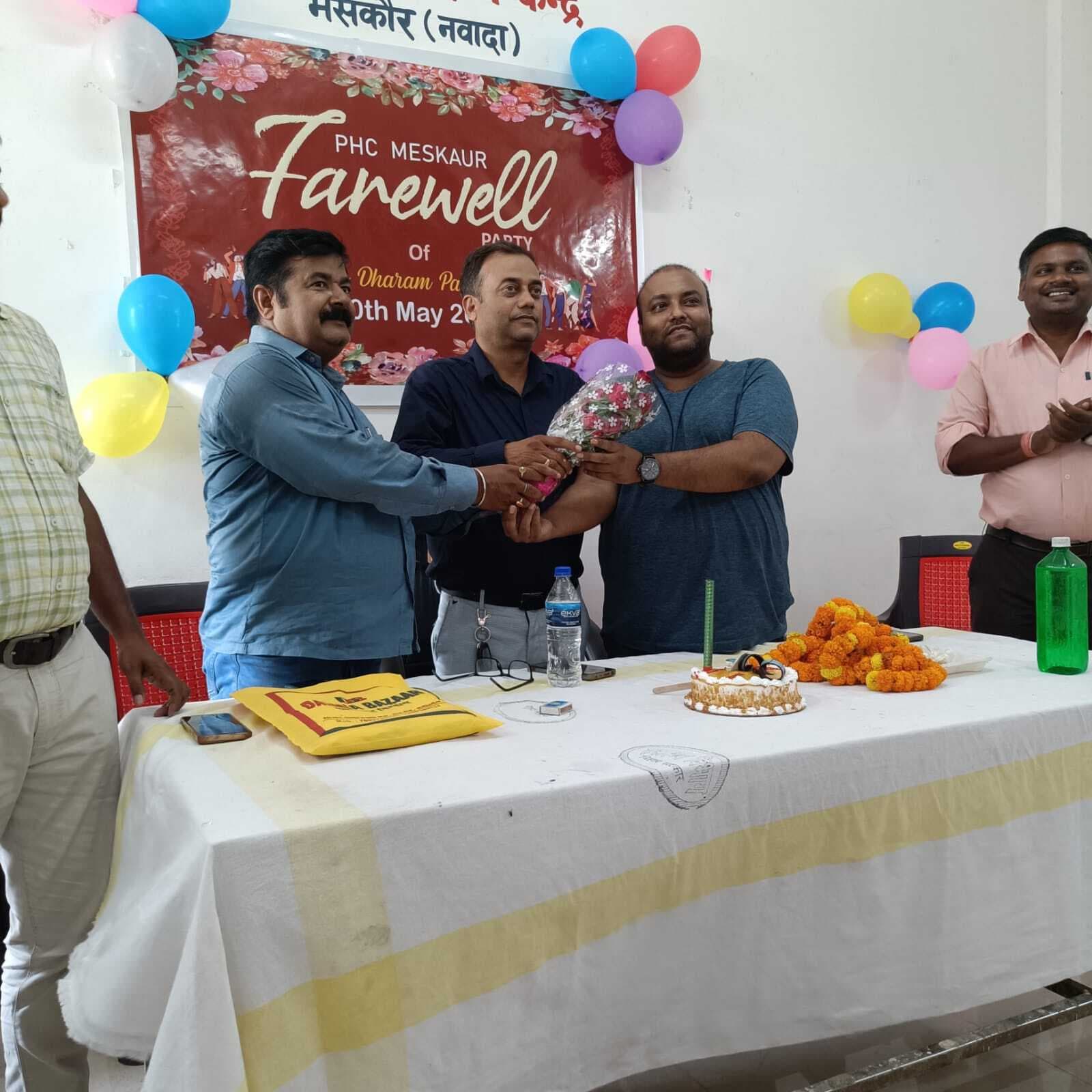 पांच साल से कार्यरत डॉ धर्मप्रकाश के स्थानांतरण पर दी गयी विदाई