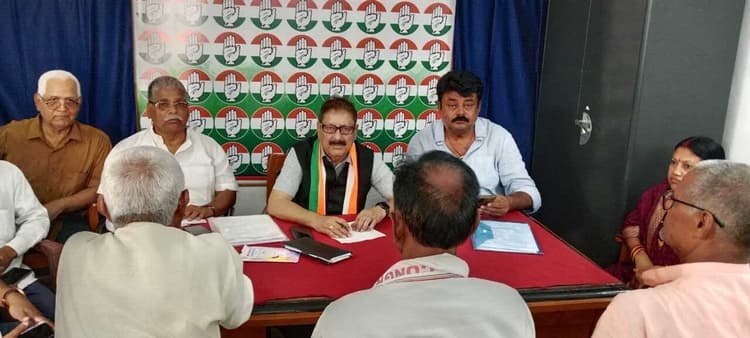 प्रधानमंत्री विपक्ष के साथ दुर्भावना बंद करें, वरना कांग्रेस आंदोलन करने के लिए होगी बाध्य