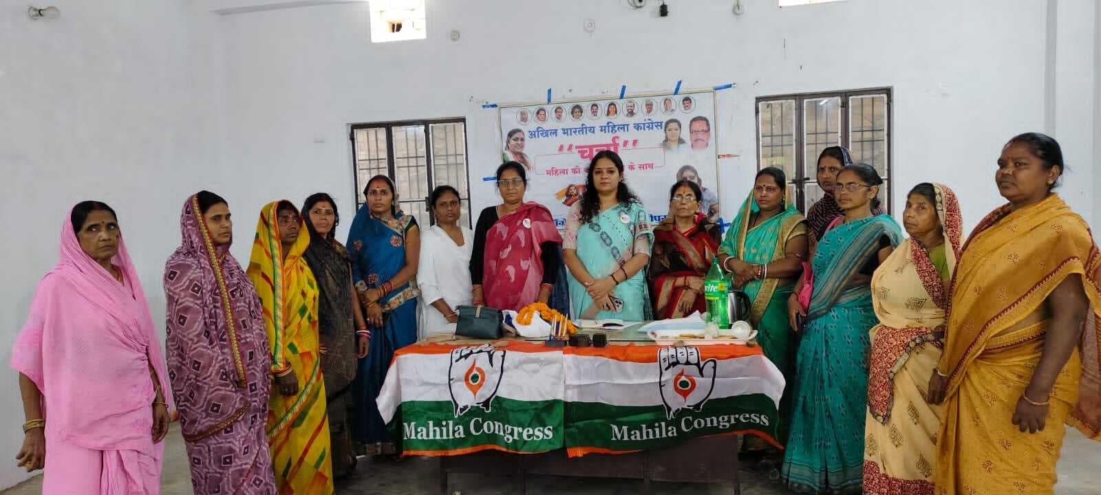 Political news from Samastipur:जमीनी स्तर पर उपस्थिति दर्ज करायेंगी महिला कांग्रेस कार्यकर्ता : यादव