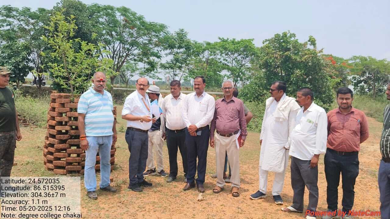 डिग्री महाविद्यालय की स्थापना को लेकर उप निदेशक ने किया स्थल निरीक्षण