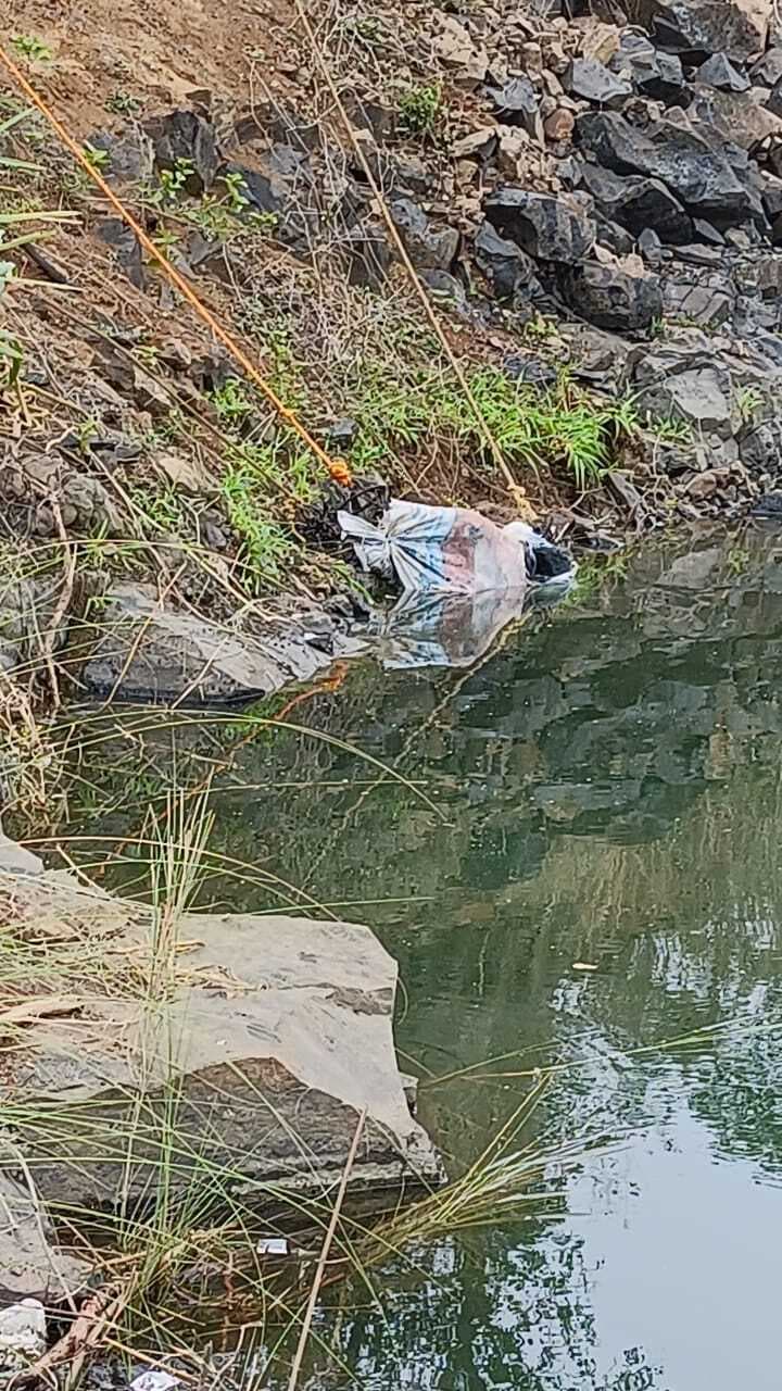 बंद खदान से 52 दिन पहले फेंका गया महिला का शव बरामद