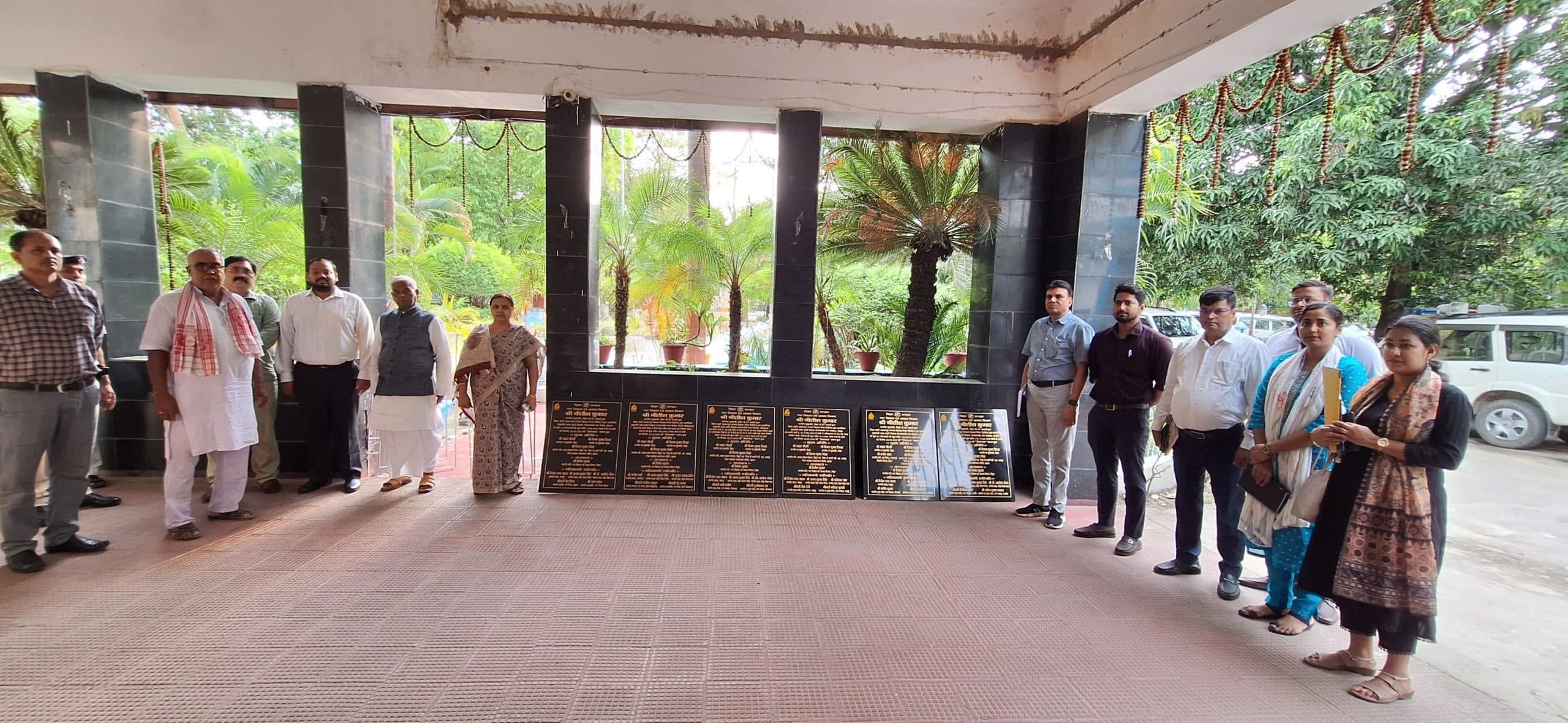 वीडियो कांफ्रेंसिंग से मुख्यमंत्री ने जिले के छह नगर निकायों के लिए 23 योजनाओं का किया शिलान्यास