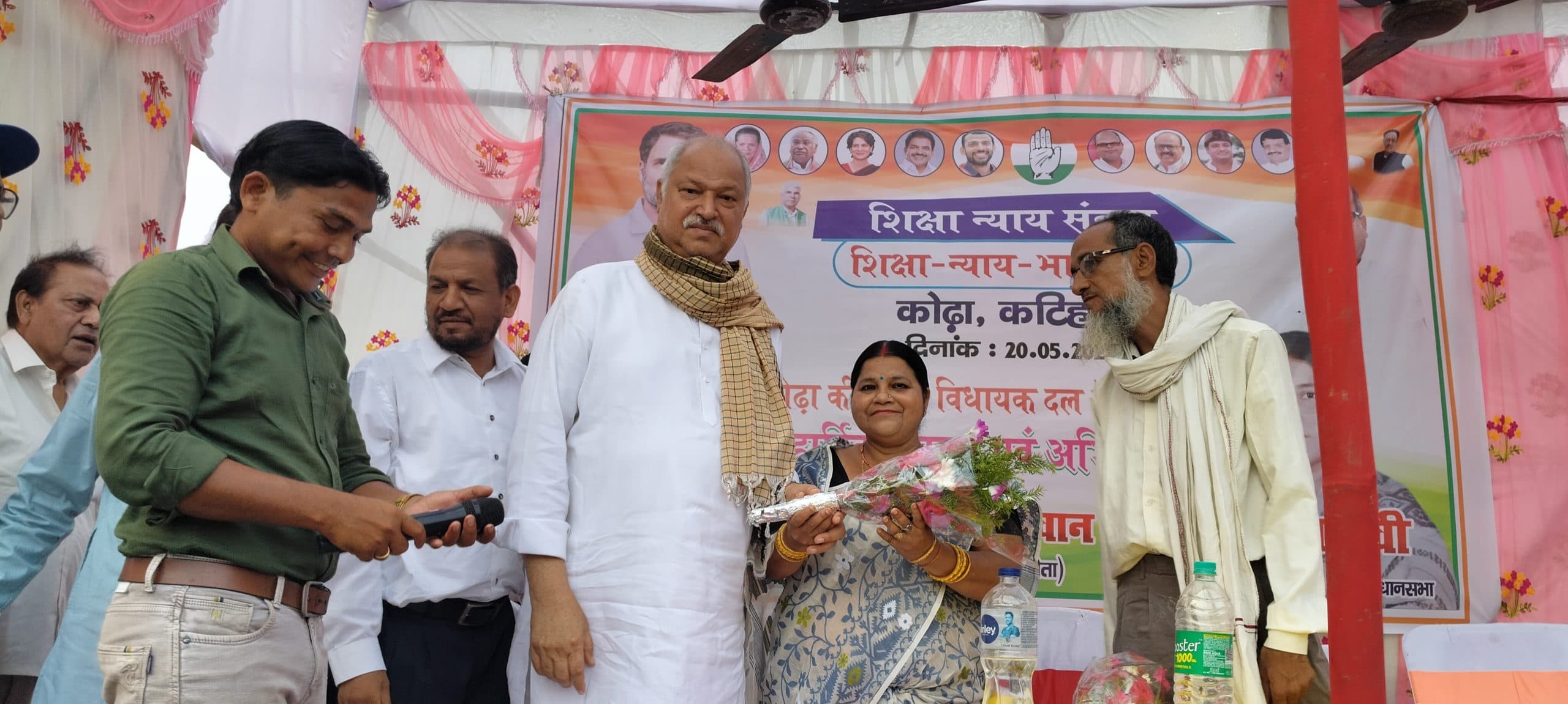 वक्ताओं ने शिक्षा, सामाजिक न्याय पर विचार रखते हुए सरकार से की कई मांग