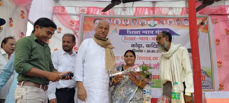 वक्ताओं ने शिक्षा, सामाजिक न्याय पर विचार रखते हुए सरकार से की कई मांग