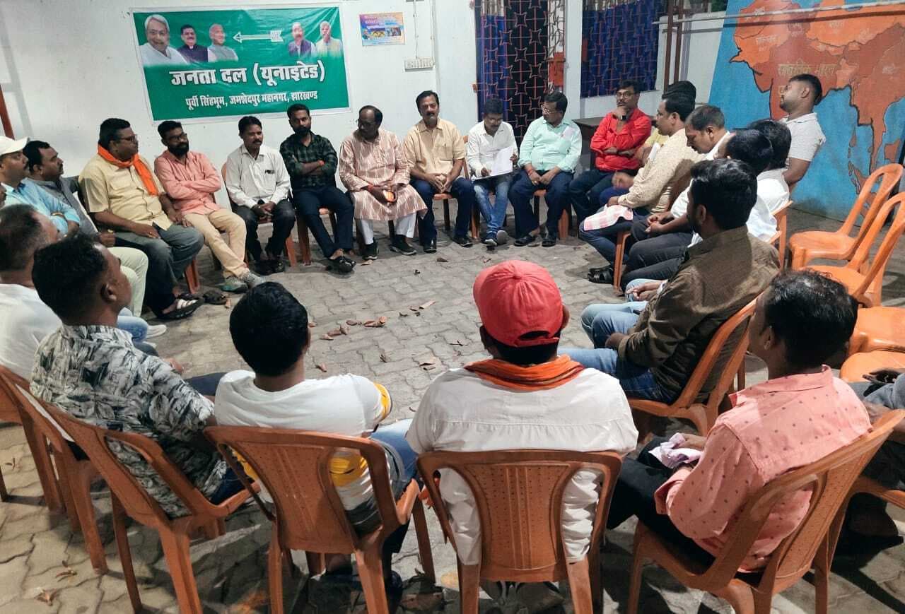Jamshedpur news. शहर की बिगड़ती कानून व्यवस्था के खिलाफ डीसी कार्यालय पर प्रदर्शन 22 को