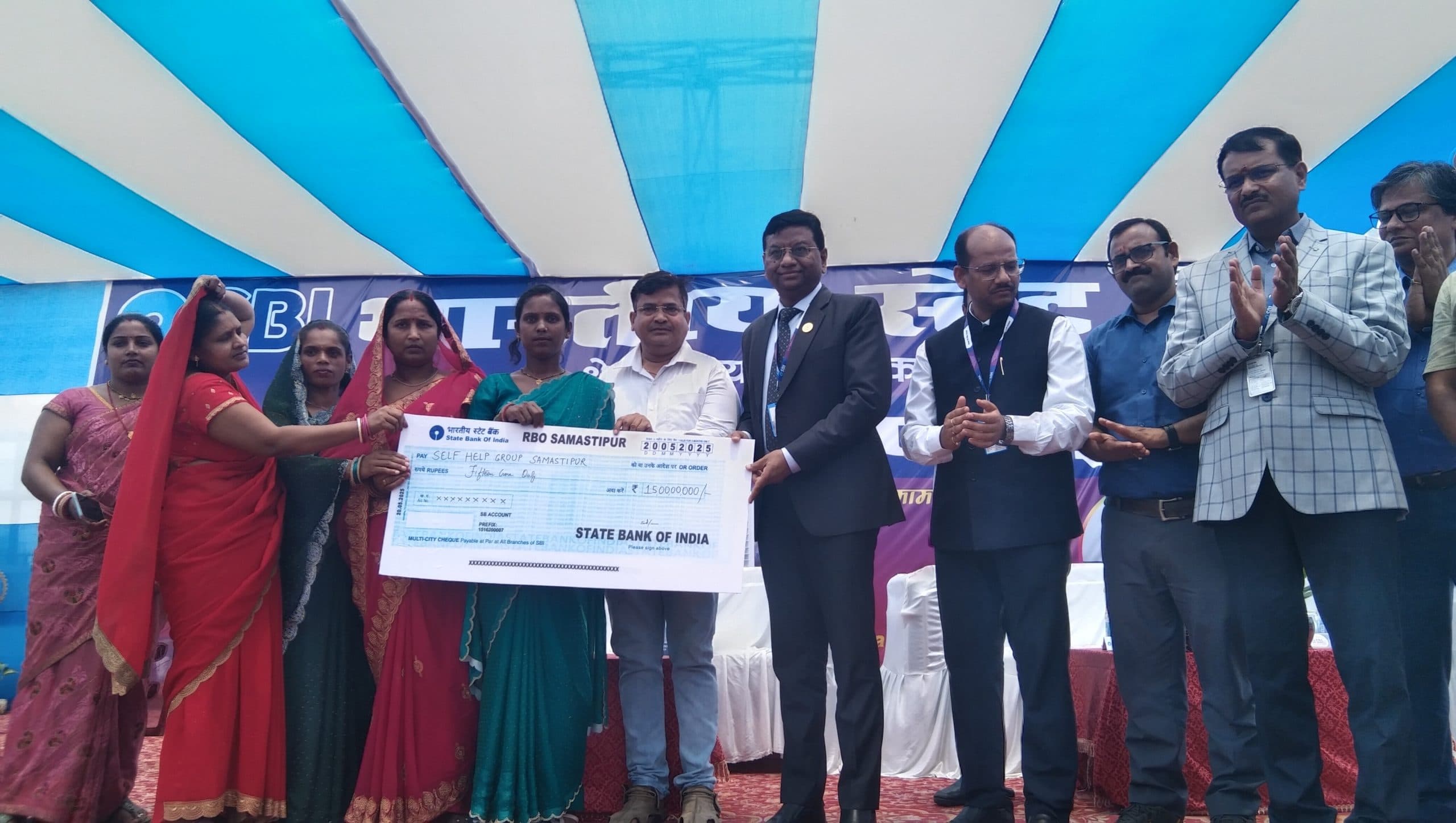 Samastipur News:जीविका दीदियों में वितरित किये गये 15 करोड़ रुपये के ऋण