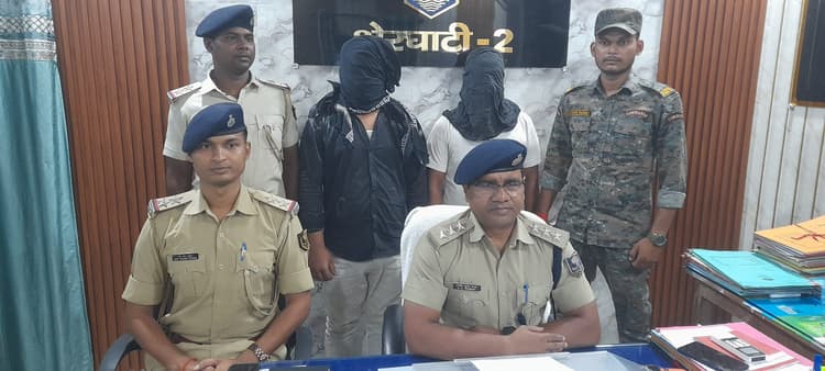 आरा में एक्सिस बैंक से 18 लाख रुपये लूटने वाले अपराधी धराये