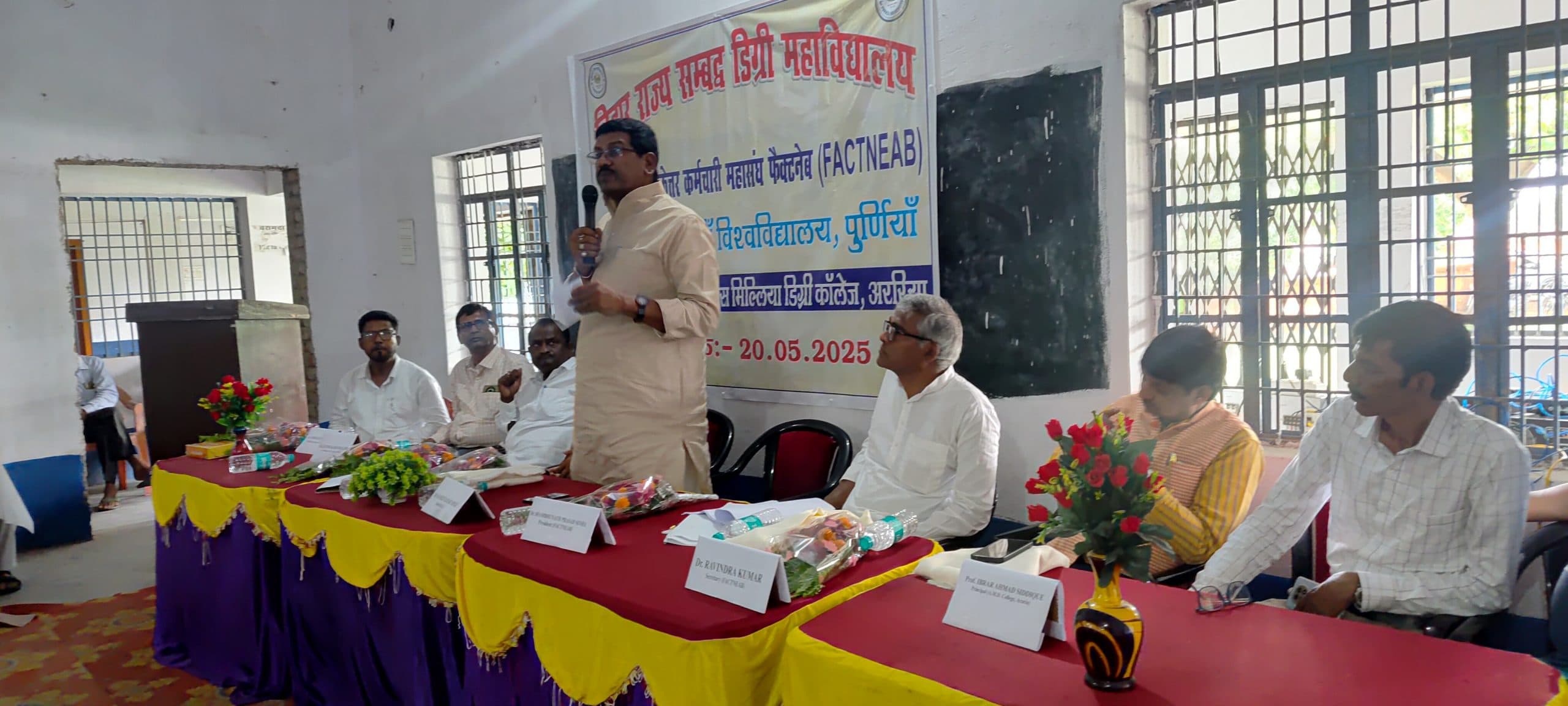 सेवा की लड़ाई जीती है वेतन की लड़ाई भी जीतेंगे