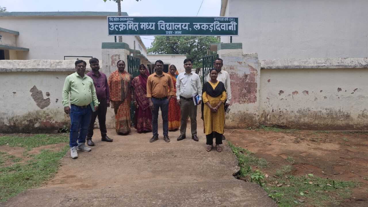 राज्य अनुश्रवण दल ने विद्यालयों की बदहाली देख जतायी नाराजगी