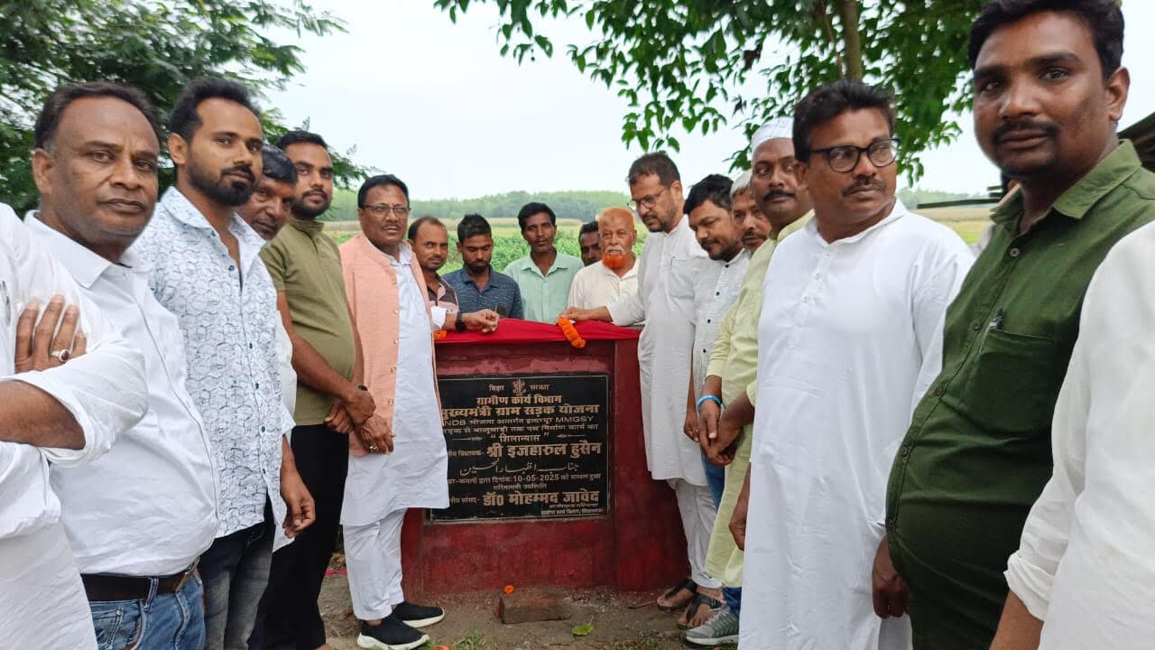 विधायक ने किया तीन सड़कों का शिलान्यास