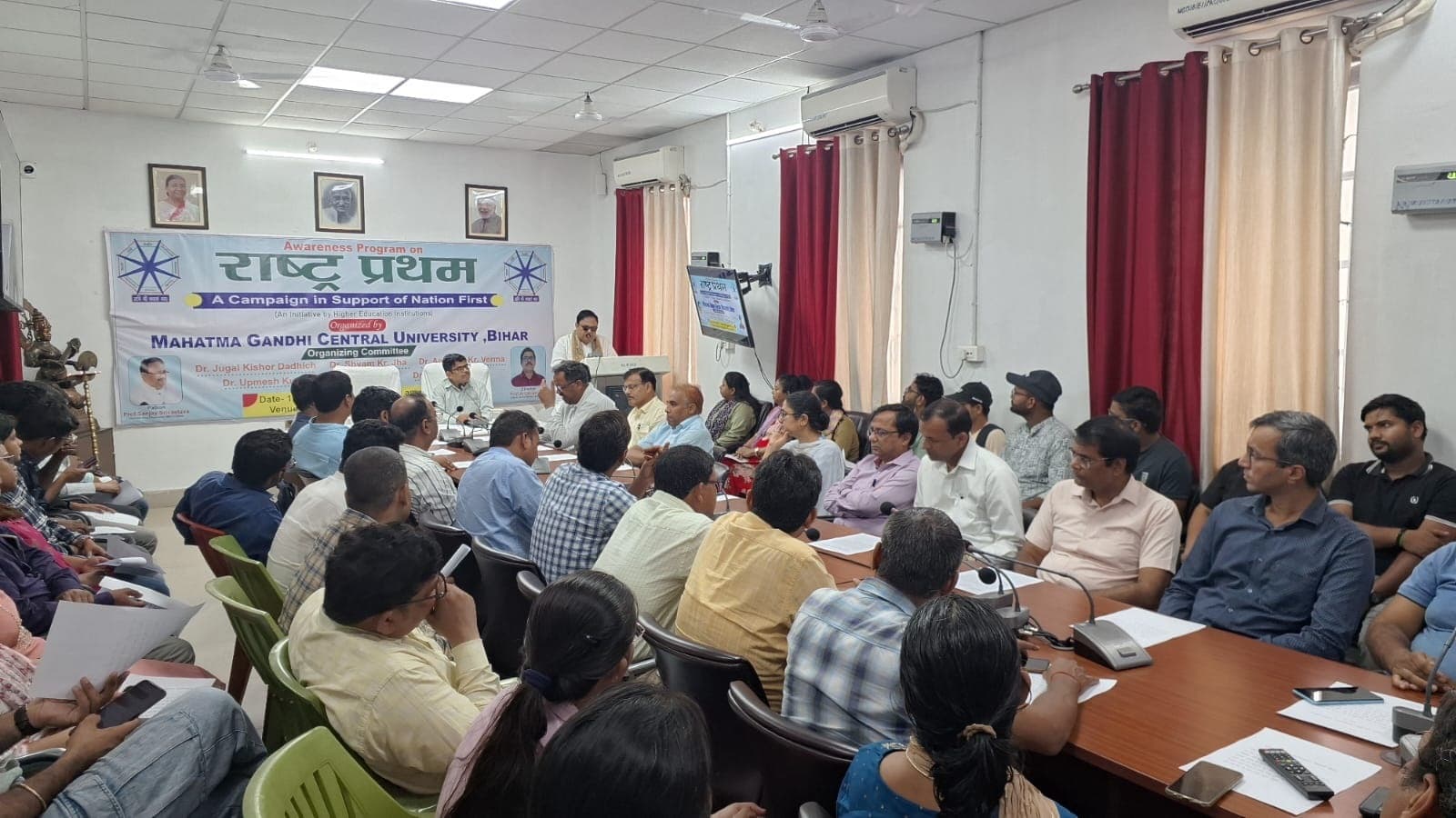 Motihari: विवि केवल शिक्षा का केंद्र नहीं, बल्कि राष्ट्र निर्माण की प्रयोगशाला है : कुलपति