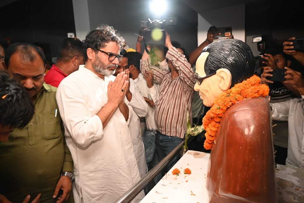 Saran News : प्रशांत किशोर ने सिताबदियारा से की बिहार बदलाव यात्रा की शुरुआत