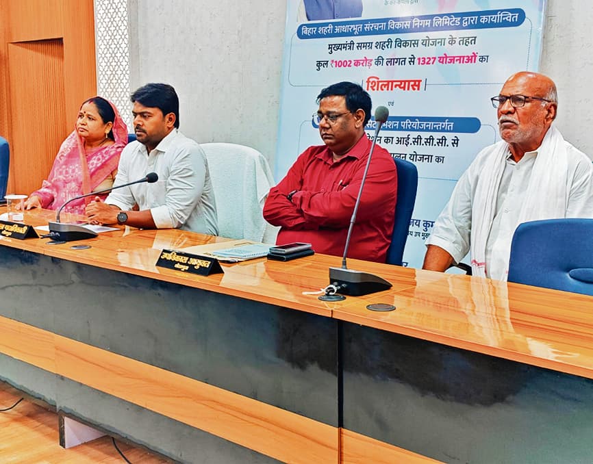 मुख्यमंत्री समग्र शहरी विकास योजना के तहत नगर परिषद शेखपुरा को मिली 254.74 करोड़ की राशि