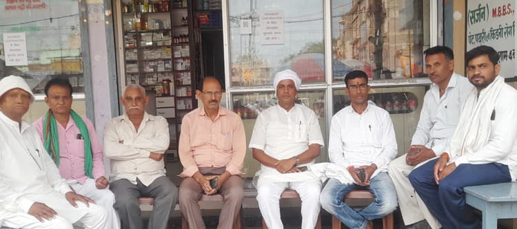 Giridih News : संविधान बचाओ रैली को ले कांग्रेसियों ने किया दौरा