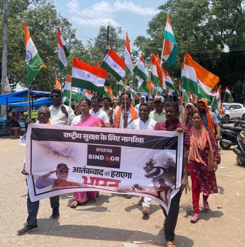 Chaibasa News : भारत माता की जय से गूंजा जगन्नाथपुर