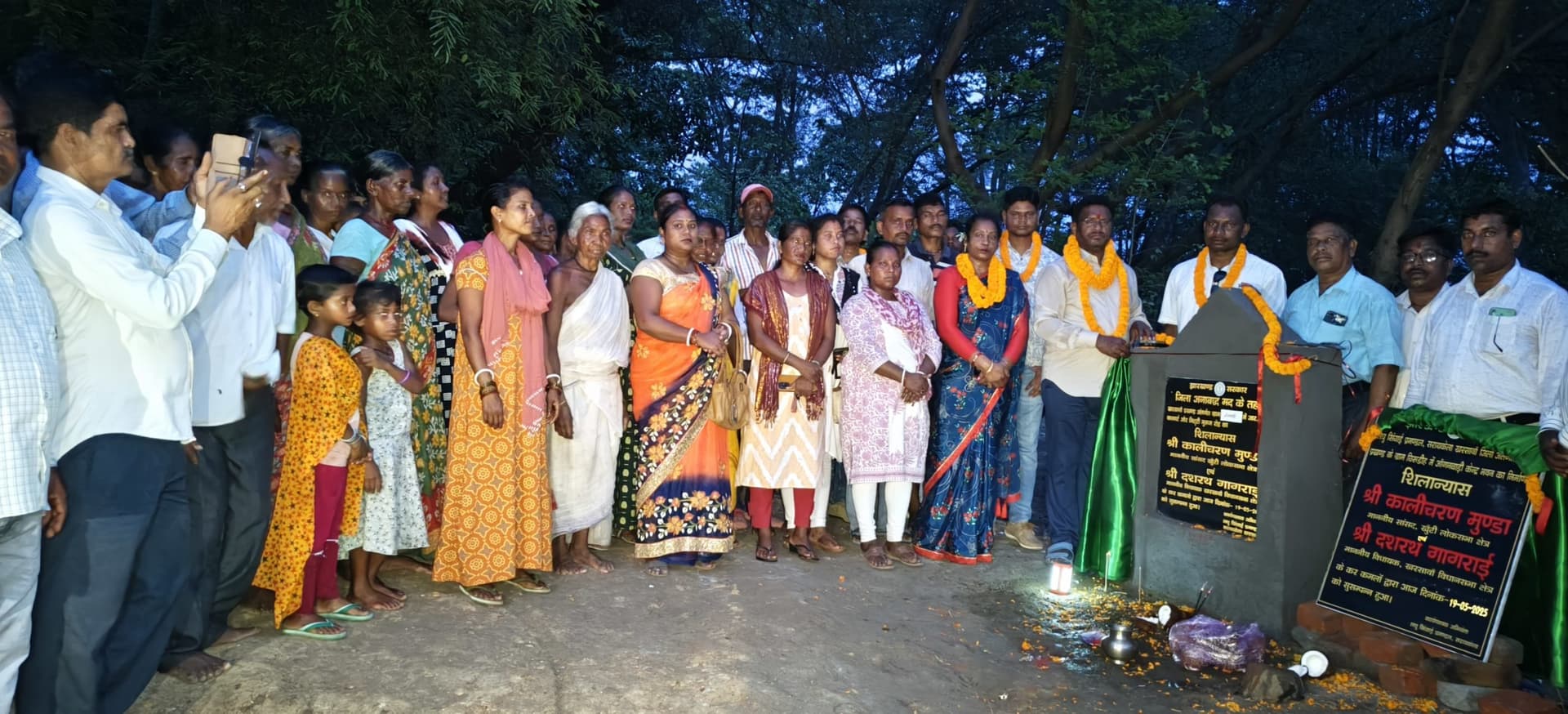 Seraikela Kharsawan News : पहले मिट्टी-मुरुम की सड़क फिर पीसीसी निर्माण होगा