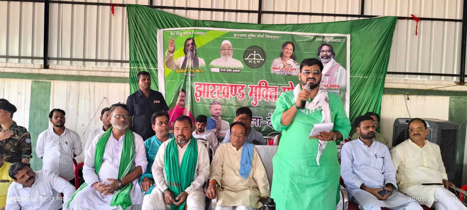 27 को सरना धर्म कोड लागू करने को लेकर होगा आंदोलन