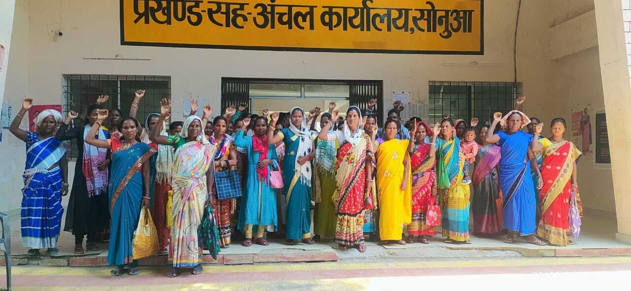 West Singhbhum News : 29 मजदूरों ने मनरेगा में मांगा काम, नहीं मिला