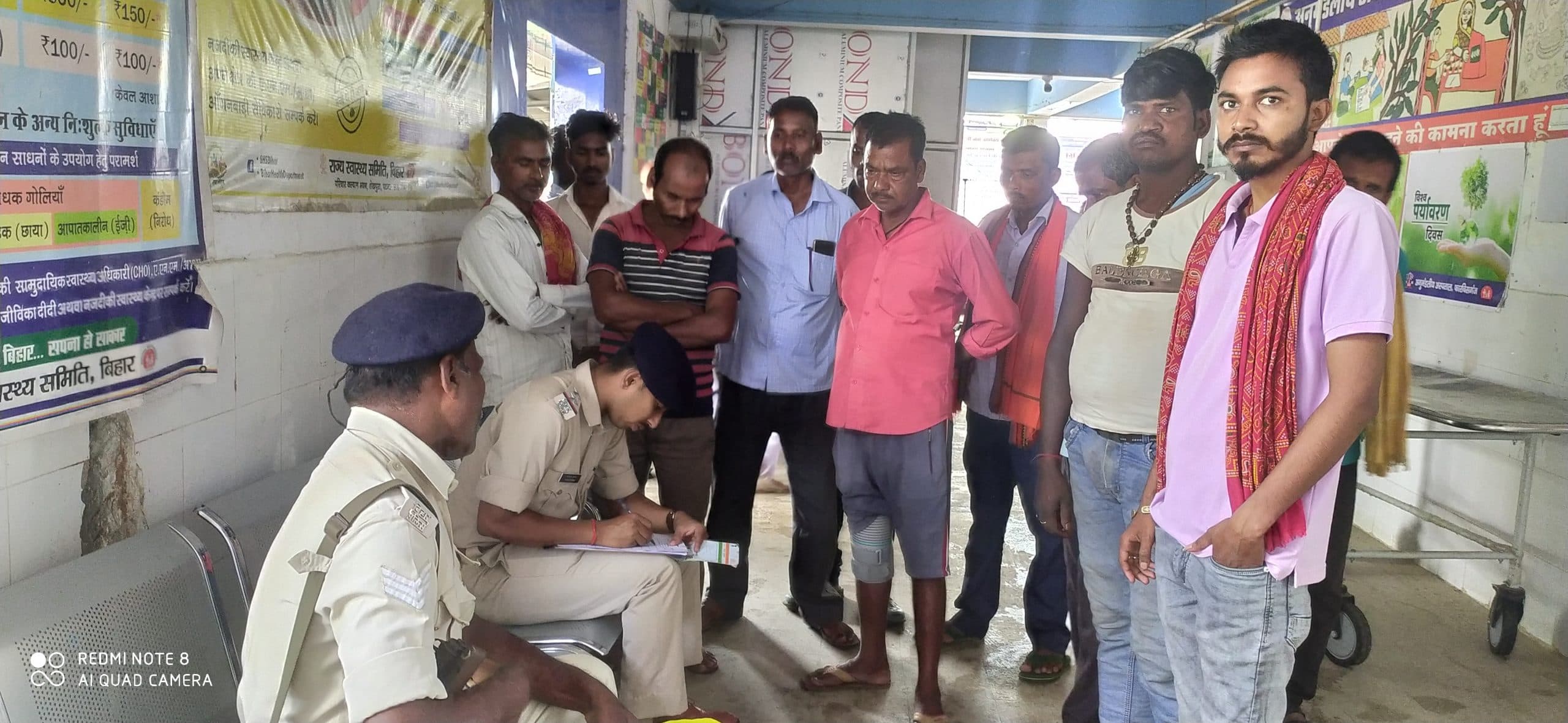 वज्रपात से एक छात्रा की मौत