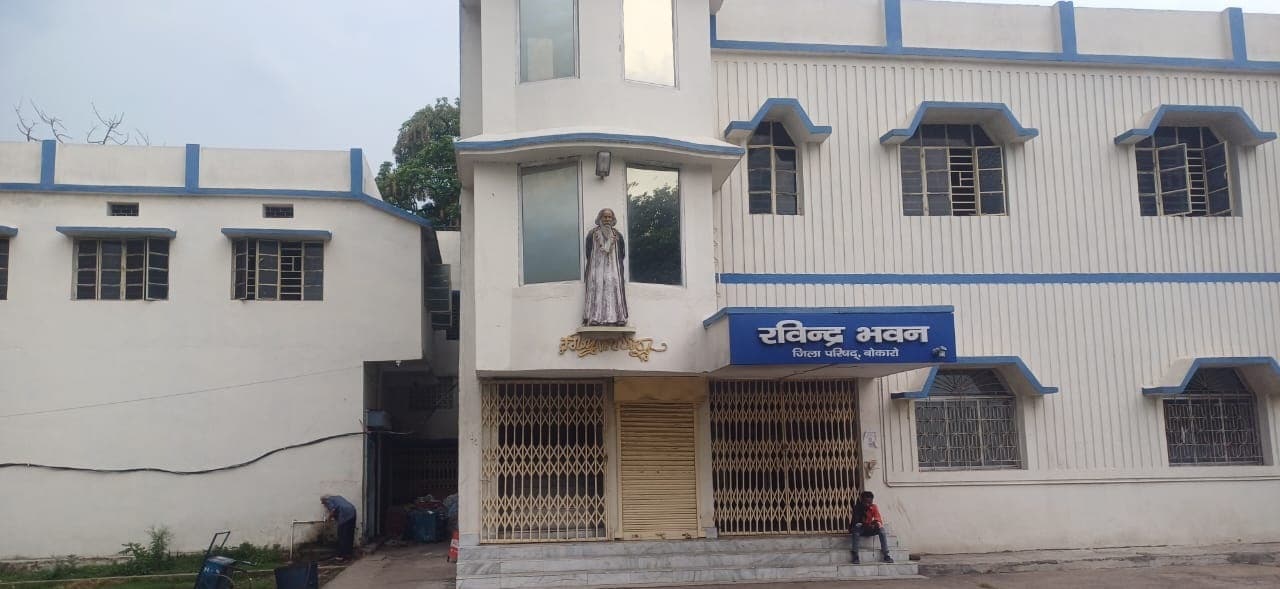 Bokaro News : बंदोबस्ती का पैसा  जमा करे शिप्रा इंटरप्राइजेज, नहीं तो होगी कार्रवाई
