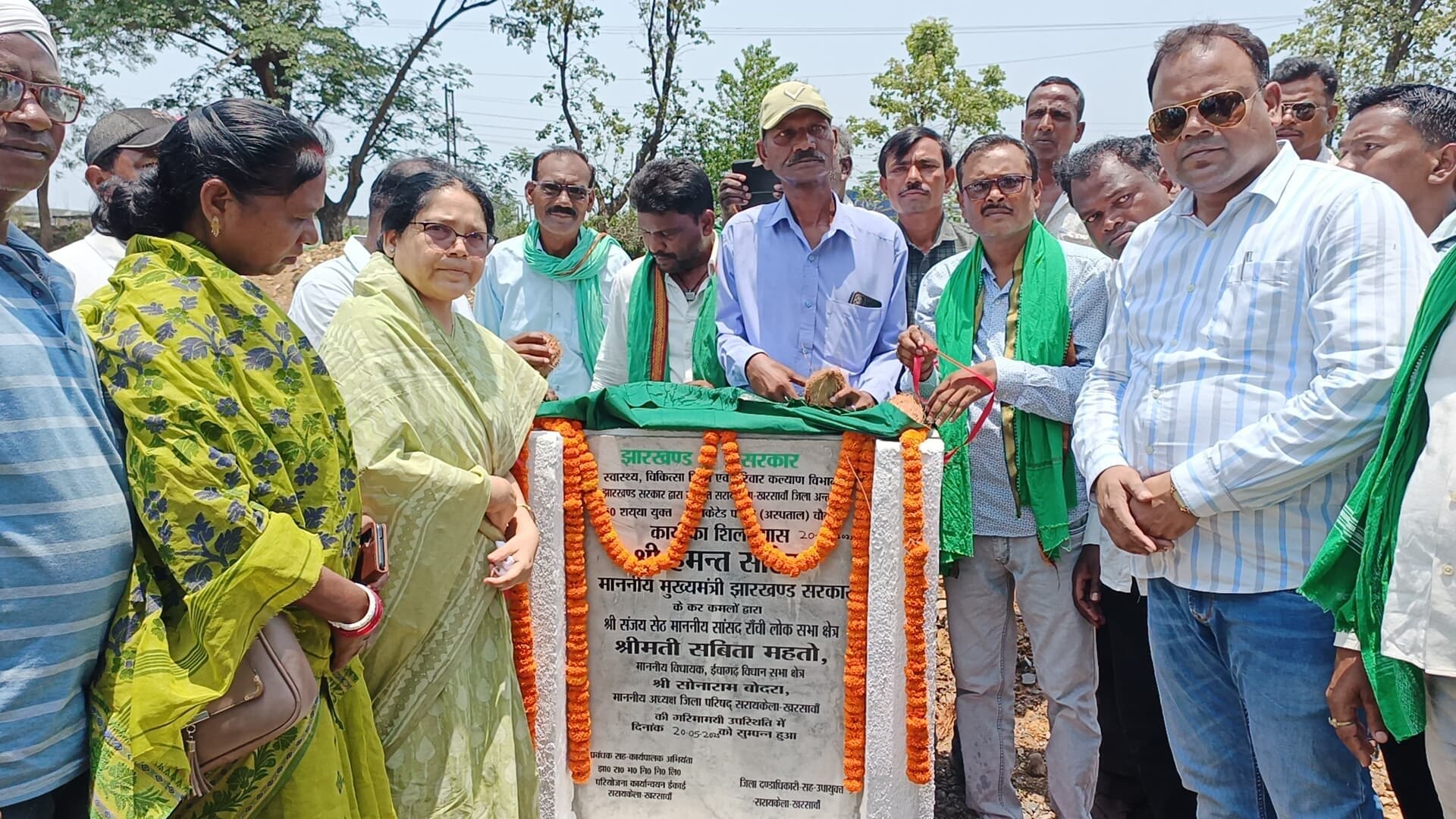 Seraikela News : चौका : ~3.35 करोड़ से बनेगा 50 बेड का अस्पताल