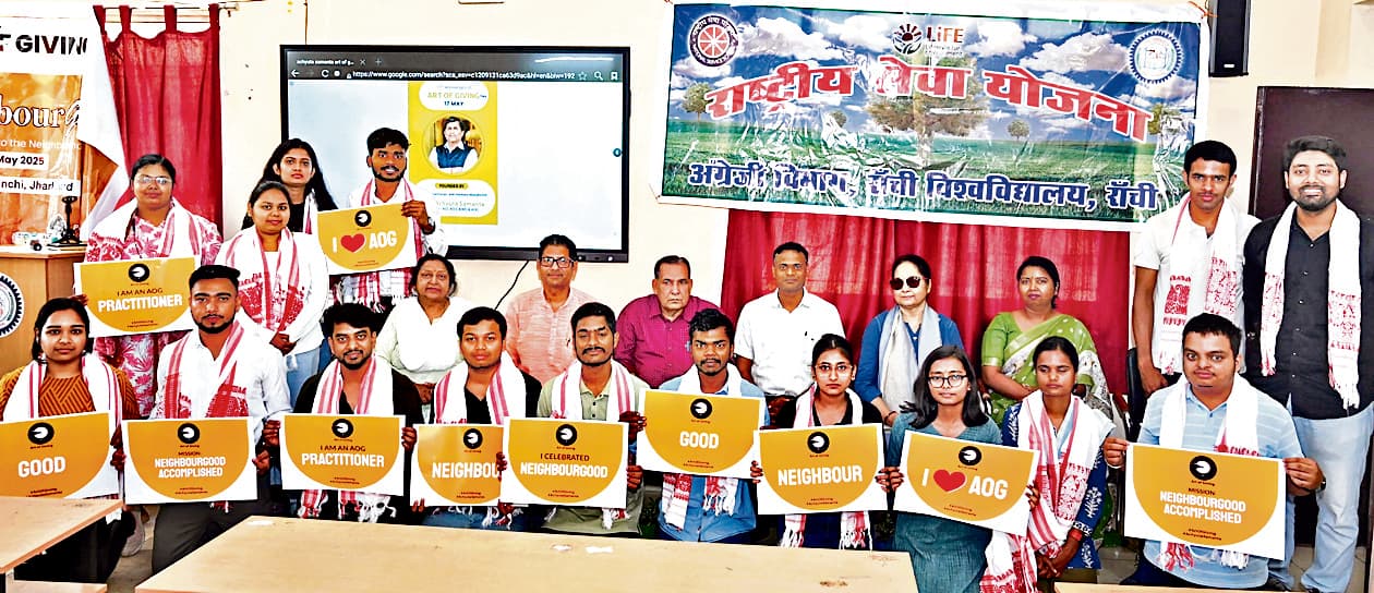 Ranchi News:समाज के जरूरतमंद लोगों की सेवा करें : डॉ ब्रजेश