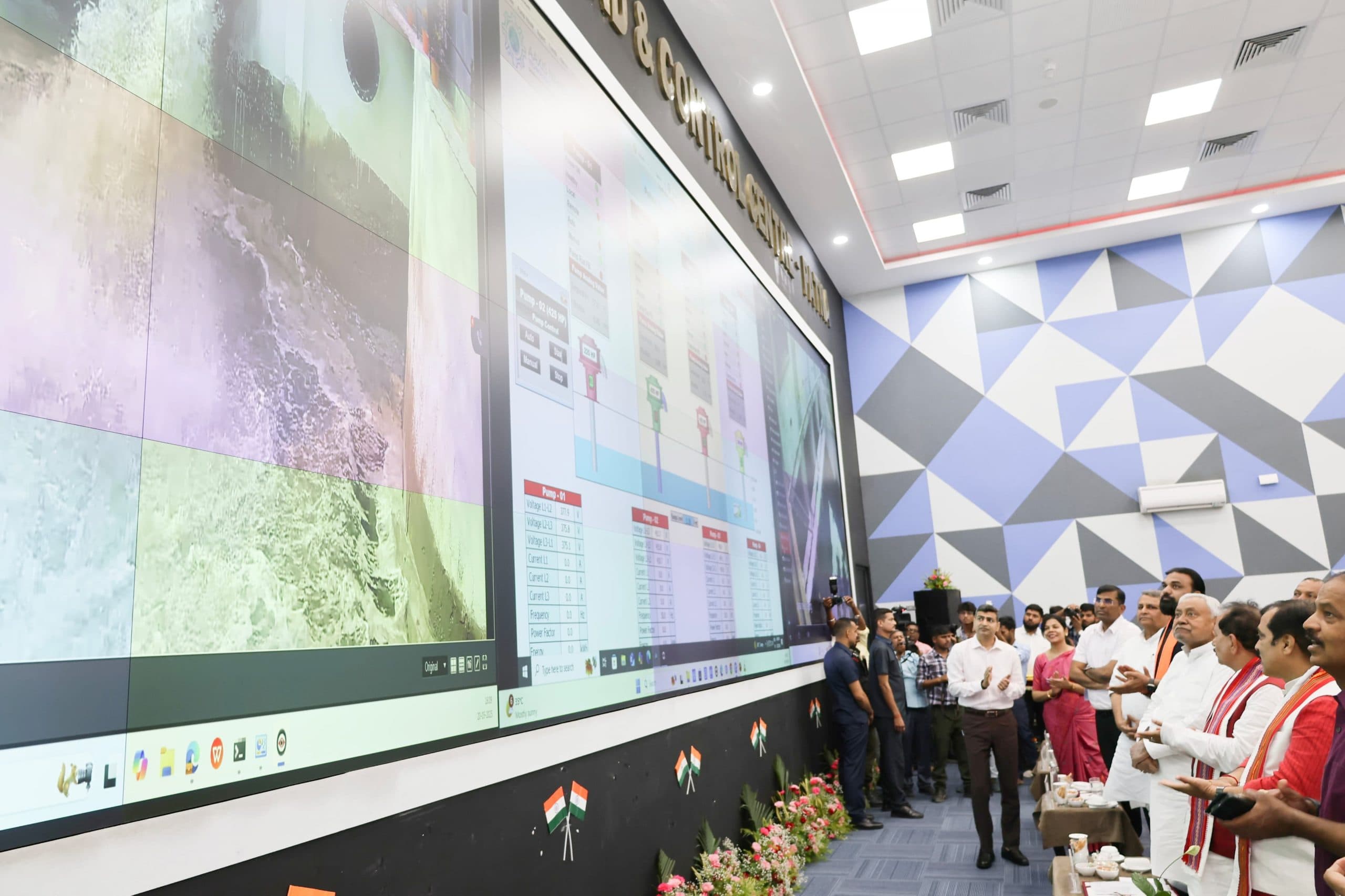 Patna News : पटना में नौ ड्रेनेज पंपिंग स्टेशनों पर पानी बढ़ने व घटने पर आयेगा अलर्ट