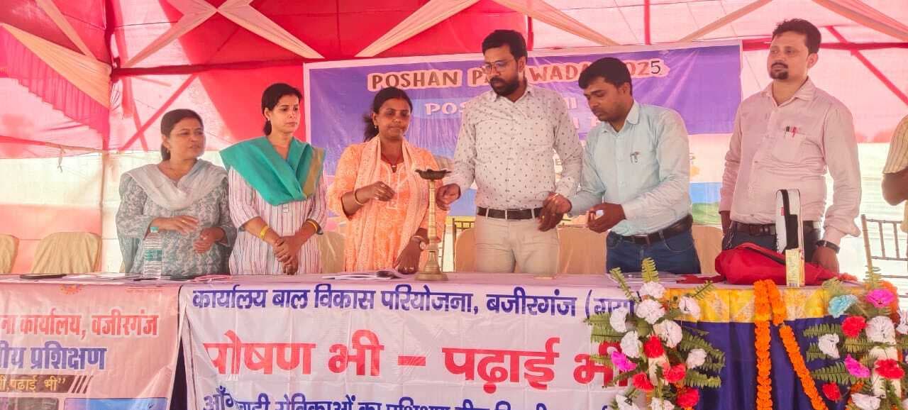 आंगनबाड़ी में कुपोषण से लड़ाई के साथ बच्चों की पढ़ाई