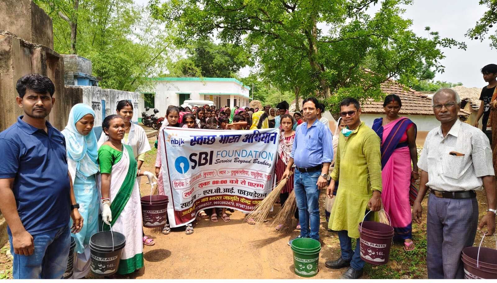 रैली निकाल लोगों को स्वच्छता के प्रति किया गया जागरूक