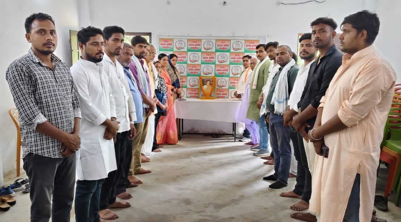 Samastipur News:आधुनिक भारत के शिल्पकार थे राजीव गांधी : कांग्रेस