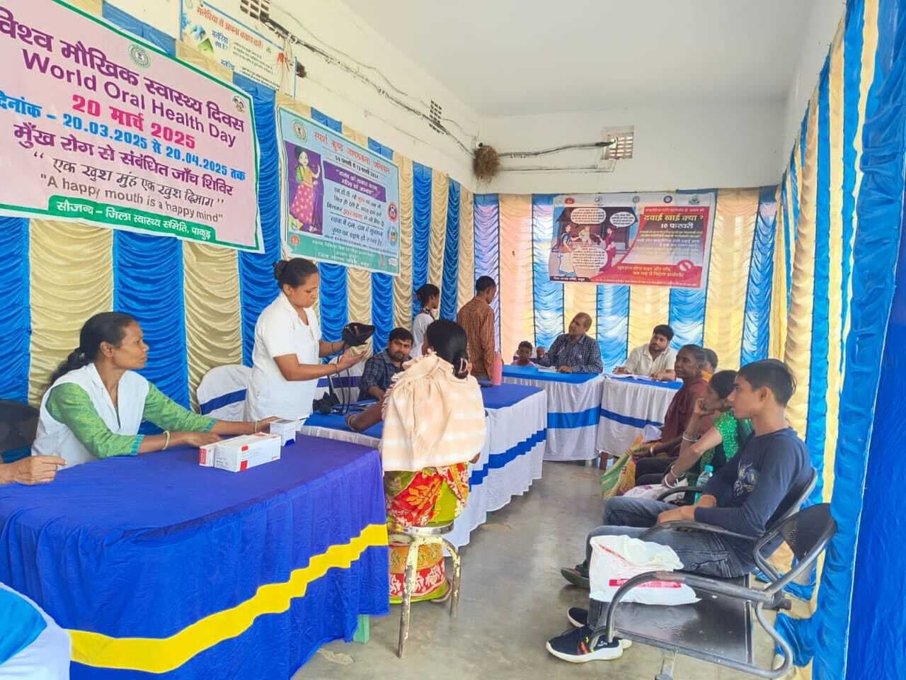 आयुष्मान मेले में 270 लोगों की हुई स्वास्थ्य जांच