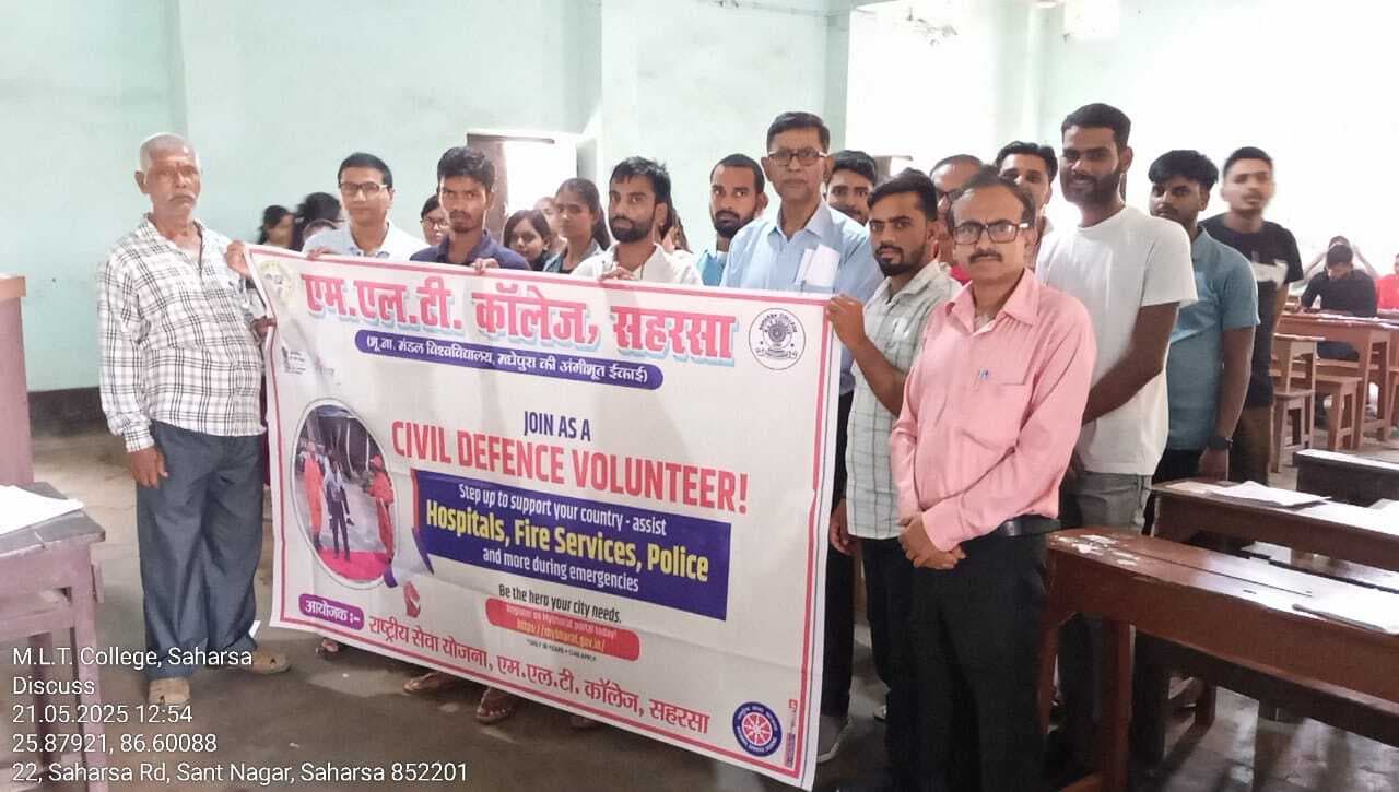 आसपास के क्षेत्र में निरंतर सक्रिय एवं जागरूक रहने की दी प्रेरणा