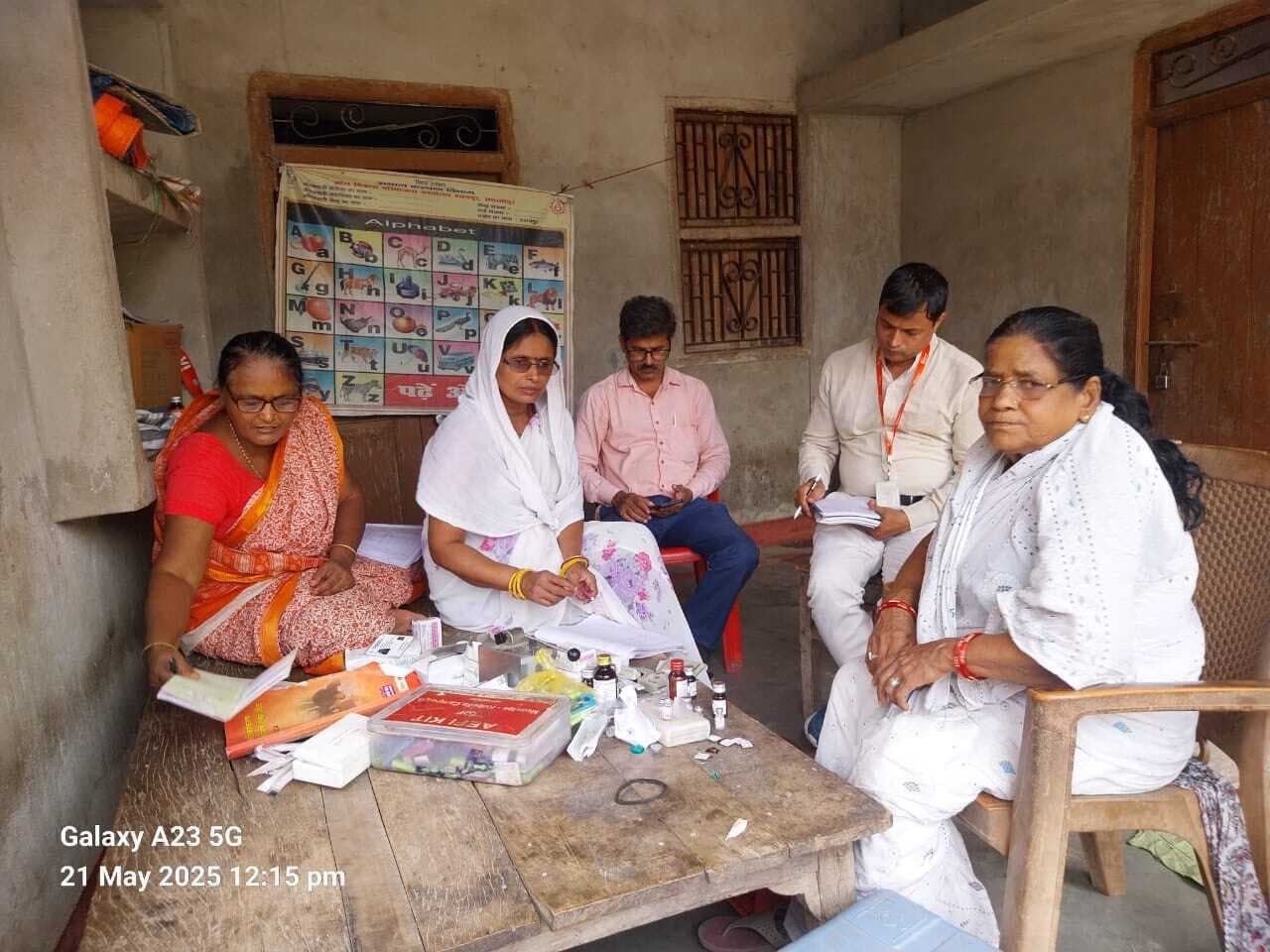 Samastipur News:जांच में खराब मिला केंद्र का बीपी व हीमोग्लोबिन मशीन